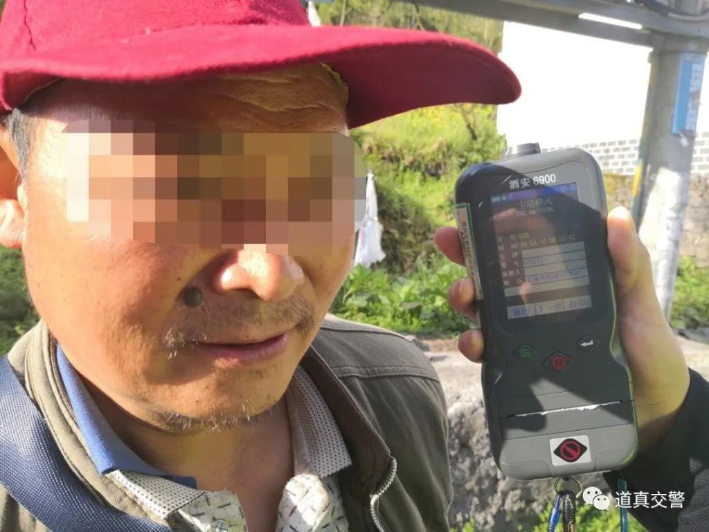 太吓人了！遵义有人破最高酒驾记录！连警察都