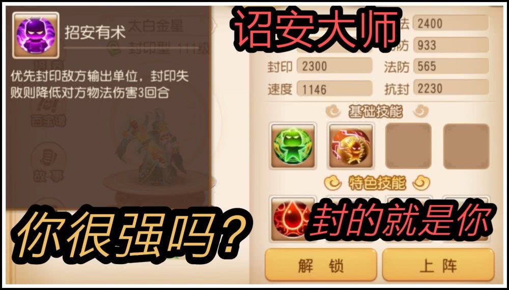 全面解析金星星座查询表：揭示你情感与魅力的秘密 (金星)