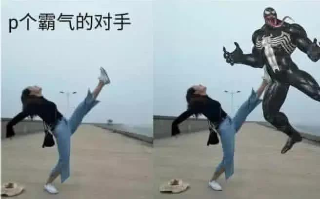 原创p图大神