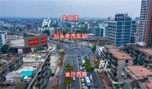 汕头回回人口(3)