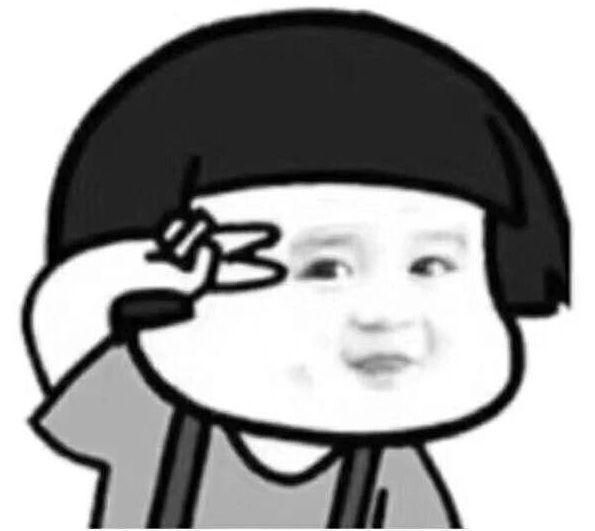 很搞笑的一组罪犯恶搞表情包:你这么也进来了,我因为