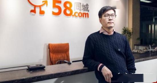 客户起诉58同城单方面扣除合同款余额和优惠 姚劲波会重视吗？