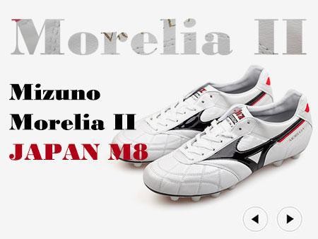 新品赏析美津浓moreliaiijapanm8足球鞋