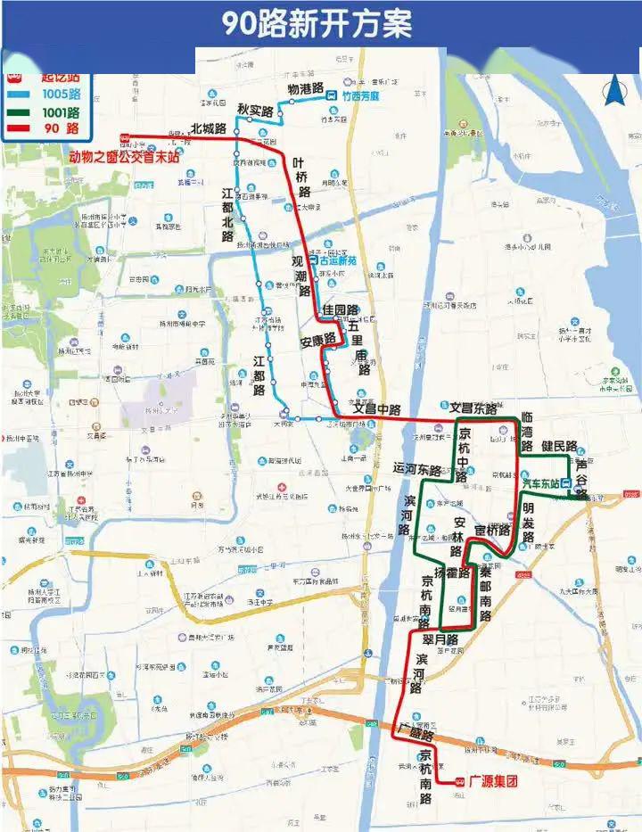 快来这里体验智能市民健身器扬州公交新开90路又一批住宅加装电梯