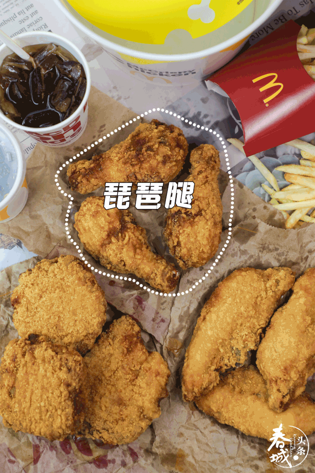 0b196c66cf6f45409dd0f38570fcd8fa.gif