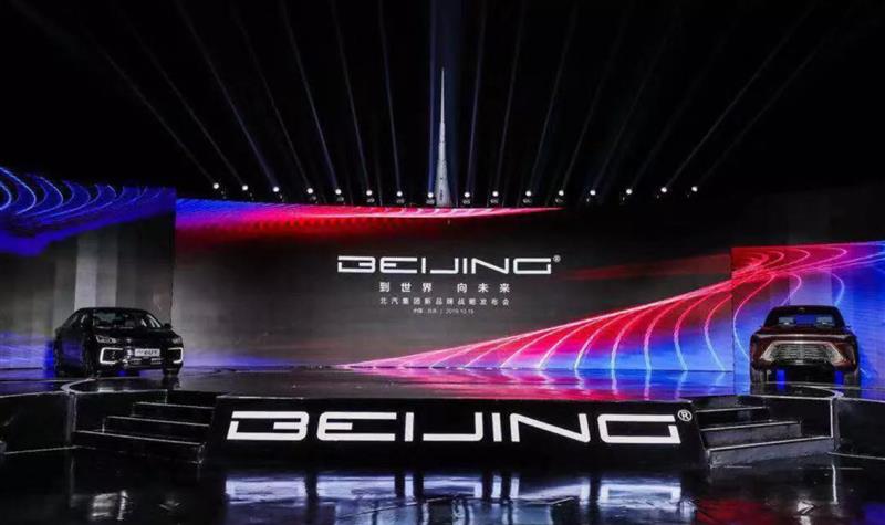 2020年北京第一季度g_2020年北京健康证样本(2)