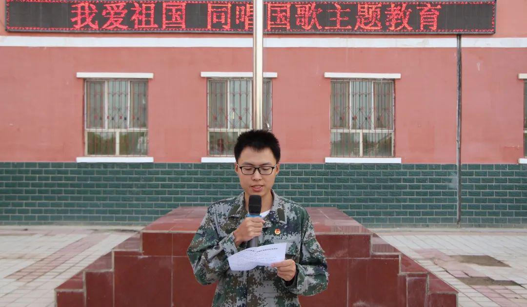 喜讯第三师图木舒克市6个西部计划项目办获评2019年全国优秀项目办
