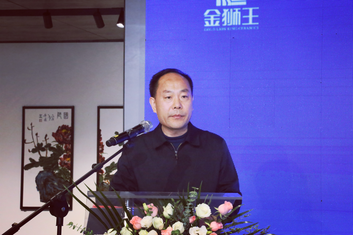 正如淄博市委宣传部副部长朱玉友在发布会讲话中所表