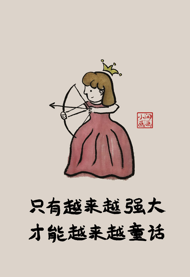 12e8ea8ab38f40fbbd8cd4b9c7092a18.jpeg