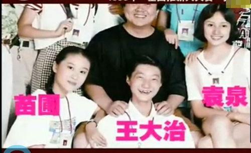 被评中国最“丑”男星，但却艳福不断，与董洁