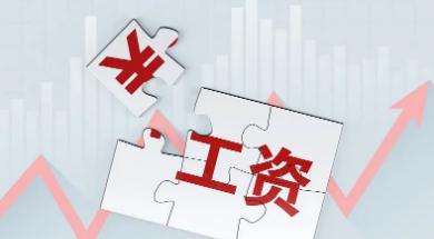 什么叫人生的赢家 18771679054b4ad898ebd7ae7f276ef3.jpeg