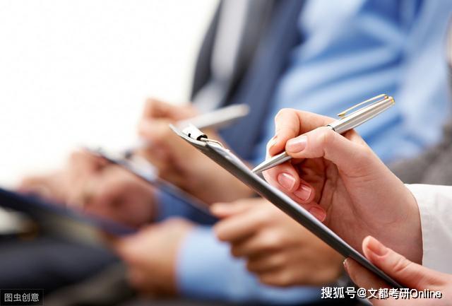 什么是少数 1dca81c1964d4a38953380ce74dede40.jpeg