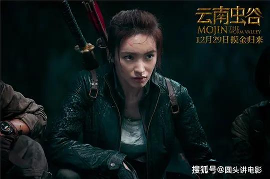 五个版本“shirley ”，姚晨垫底，张雨绮第三，第