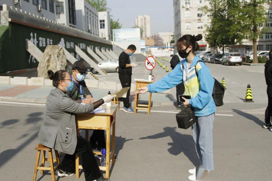 动态鲁中职业学院实行多项硬核操作保障师生安全复学