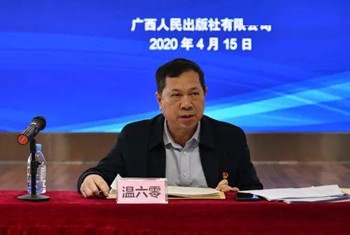 广西2020年第二季度G_2020年广西高铁规划图(2)
