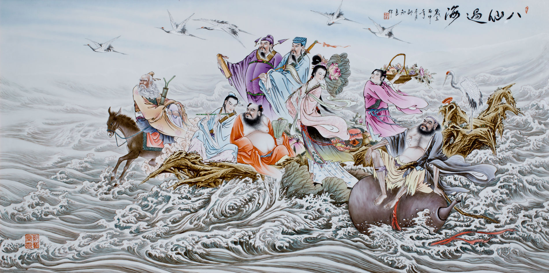 解析景德镇邹知良陶瓷艺术作品——《八仙过海》