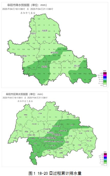 颍上县多少人口_信息公开 颍上县人民政府(3)