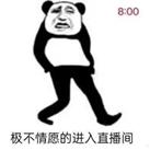 复习@【高三家长&学生】复课第二天就直面线下一模?! (内含抱佛脚建议)