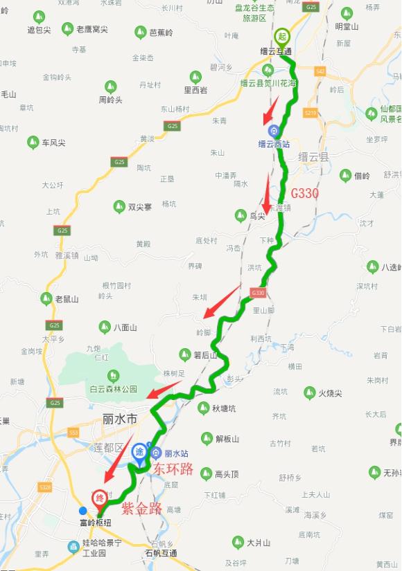 所有人 注意:g25长深高速公路缙云至丽水段有为期7天