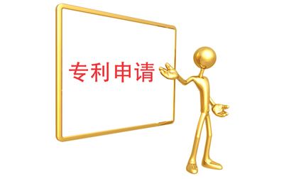 代理专利申请断交后能否再续上？