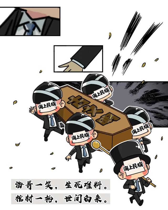 古埃及▲把赫梯人和古埃及人都搞虚了，规模最大的集体开车行为