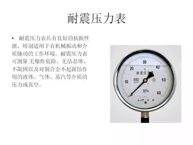 2d227134f8814c91ac15c025f6348284.jpeg