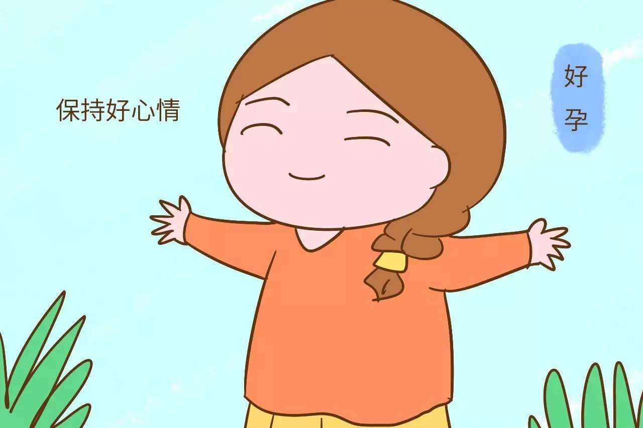 「环境」孕期期间要特别注意|这几个环境对胎儿的影响极大