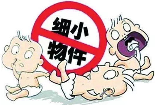 [处理方式]宝宝误食怎么办？紧急处理方式宝妈必须清楚