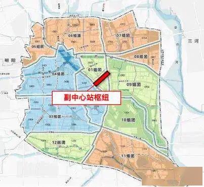 副中心站综合交通枢纽未来啥样 地铁101线浮出水面 副中心站五轨换乘