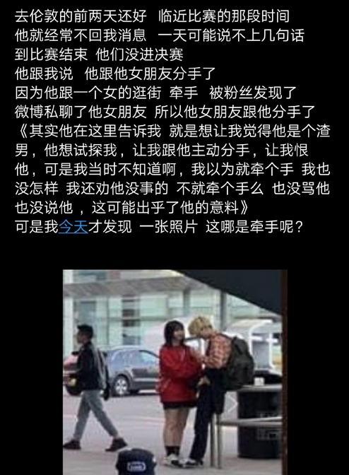 cl战队