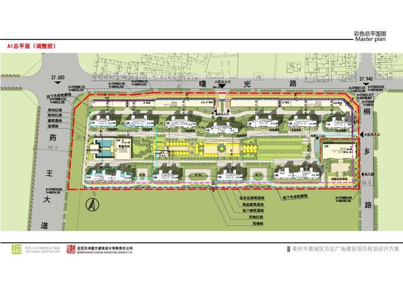 亳州谯城区人口_蒙城到底能算几线城市 权威解读来了