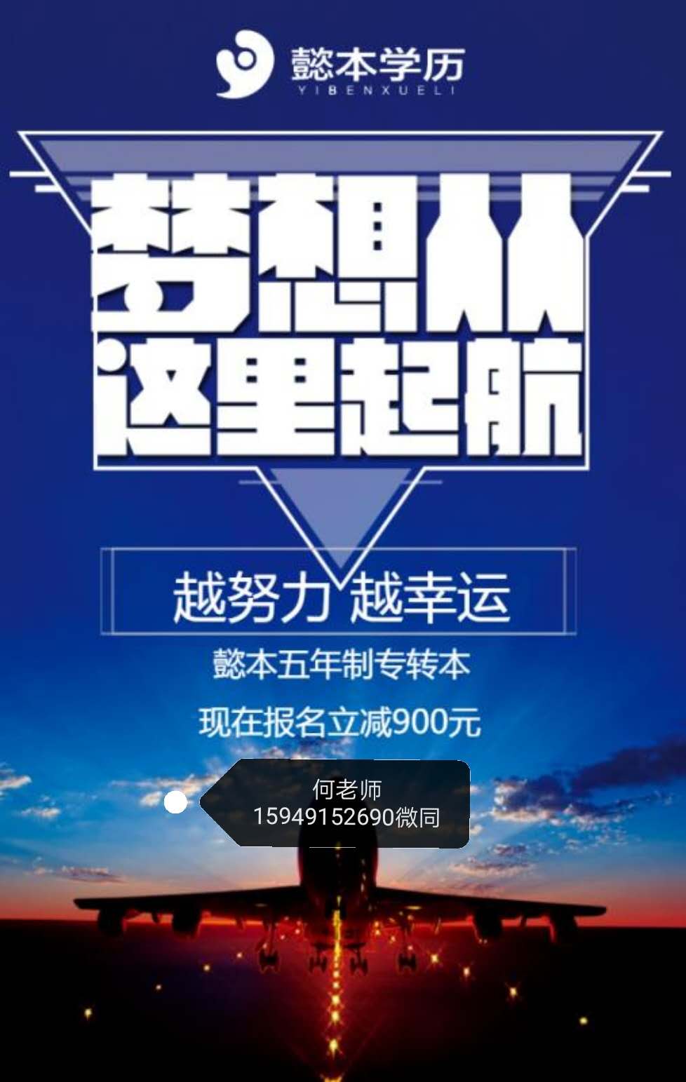 3593325b10fb4b6b97d920014cdcd7db.jpeg