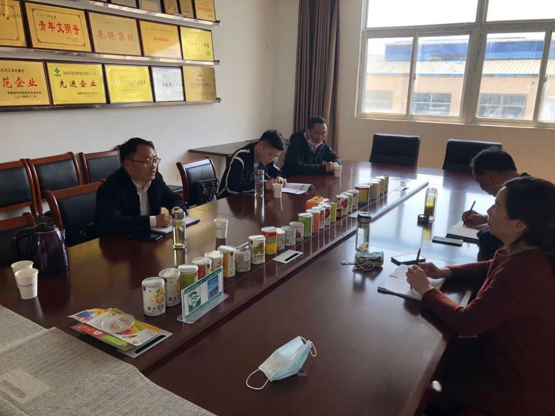 安徽砀山2020经济总量_安徽砀山梨图片(3)