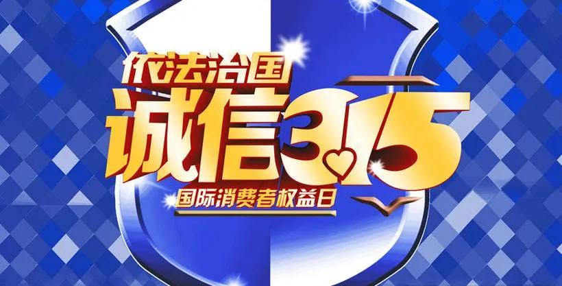 食用油品牌排行_山东三星集团长寿花食品入选2021年中国食用油品牌力指