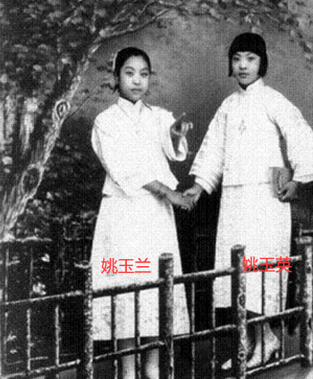 原创杜月笙真娶了姚氏母女三个人吗?根据当事人的回忆,这纯属冤枉
