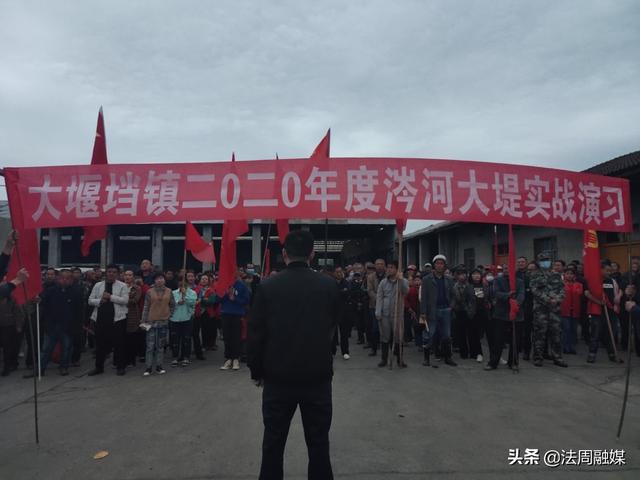 澧县大堰垱gdp_澧县大堰垱镇学习传达县委经济工作会议精神(2)