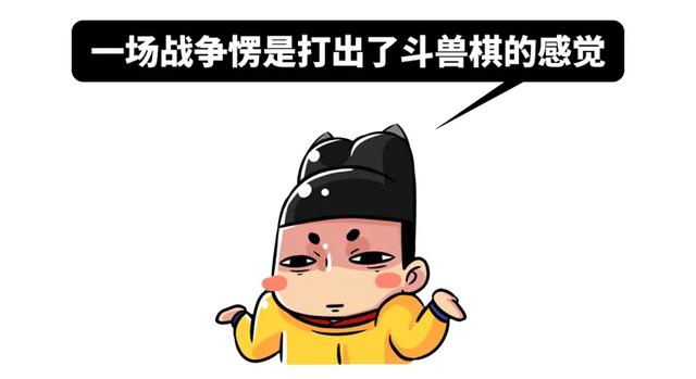 古埃及▲把赫梯人和古埃及人都搞虚了，规模最大的集体开车行为