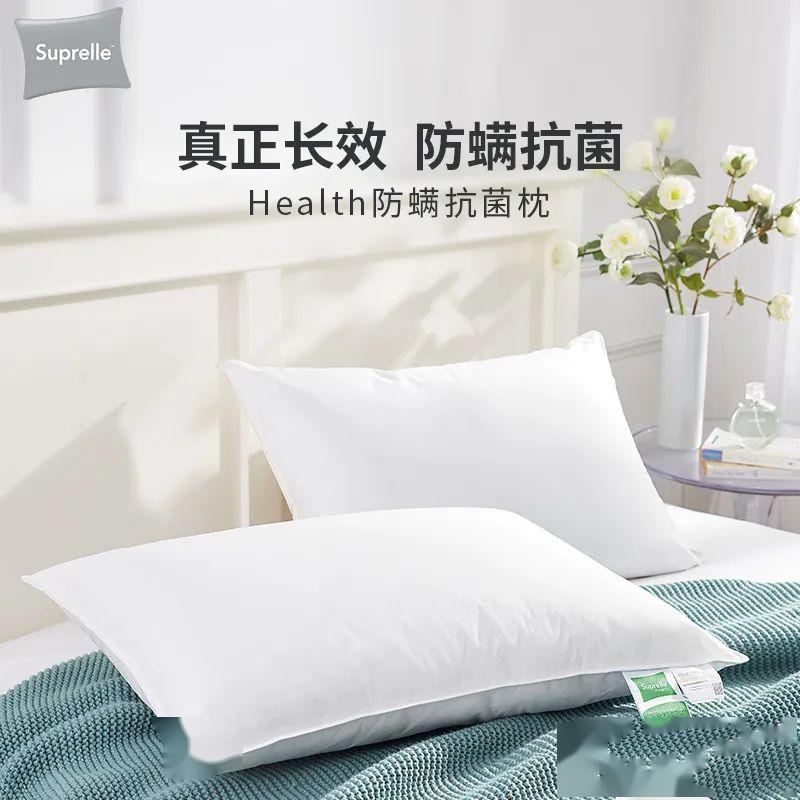 有了这款防螨抗菌枕，每晚好梦，一觉睡到自然醒_手机搜狐网