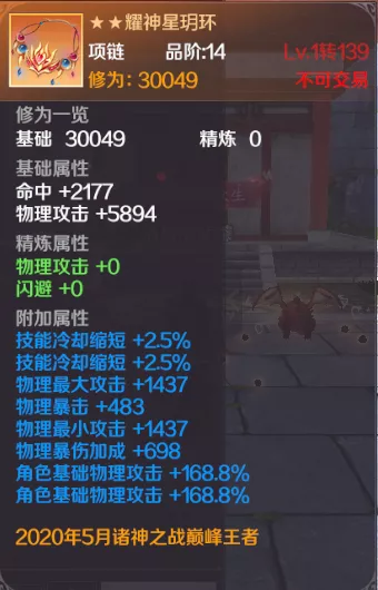 3cc36d7ebf3b48bbb941b8b1059add3e.png
