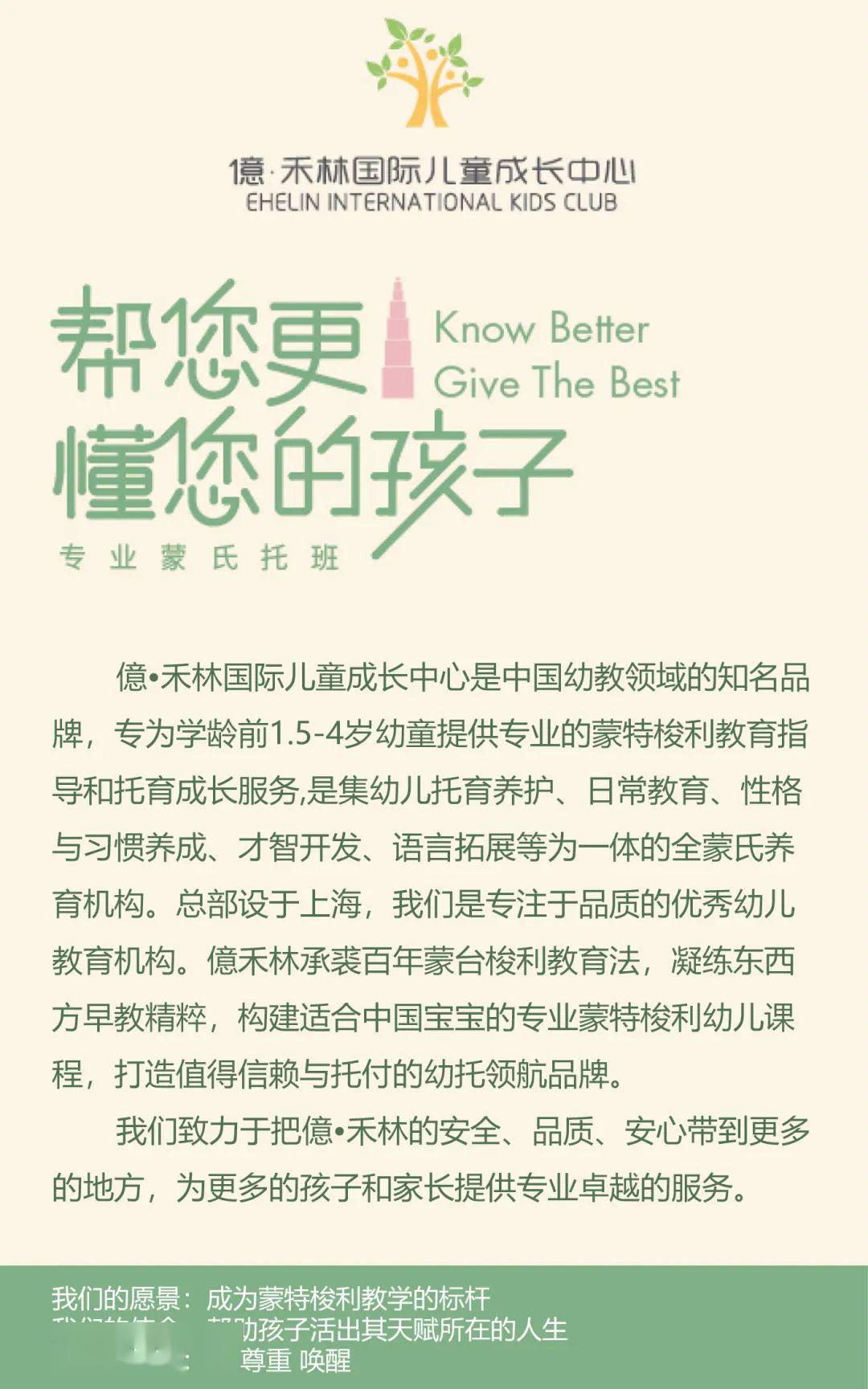 3d765bf151fb495cb9d1f056968929a1.jpeg