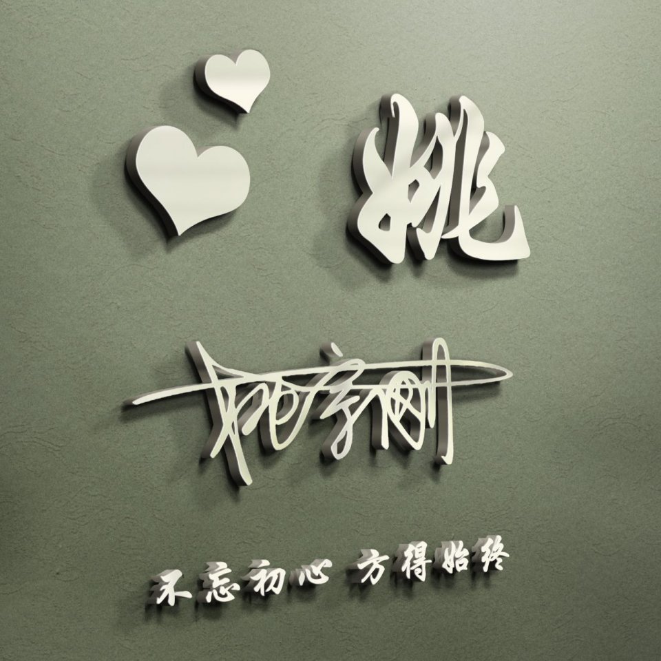 你的微信头像我承包了,40张精致高清霸气签名头像,不要错过了!