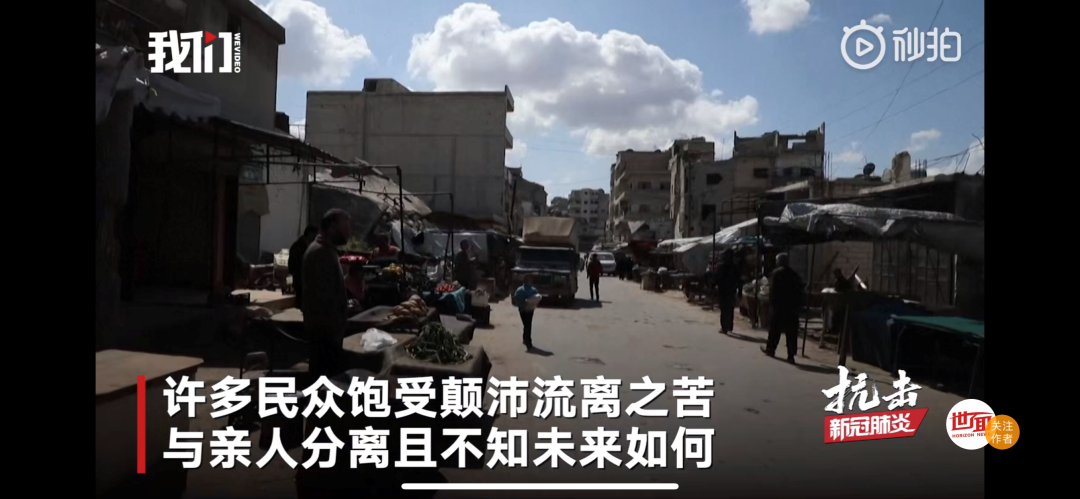 盖茨夫妇一直屯粮,外国富豪“末日堡垒”,无法想象