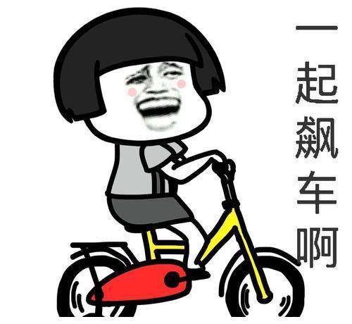 41266a7f143b4a96aec26247397267a2.jpeg