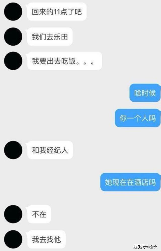 「周奇」平时忙的却不是学习20岁还没上大学？《小欢喜》方一凡再战高考