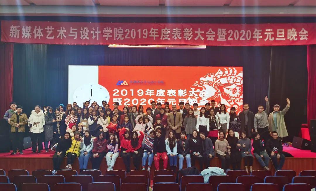 【专业】真酷!北航2020年艺术类专业招生简章发布!他们的作品
