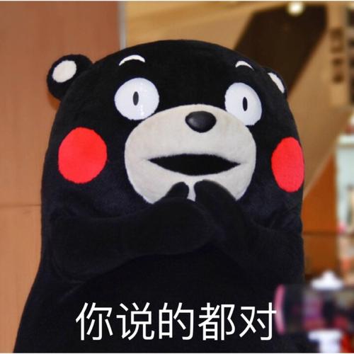 4595bda715dd4b8e817489cb2f0099be.jpeg
