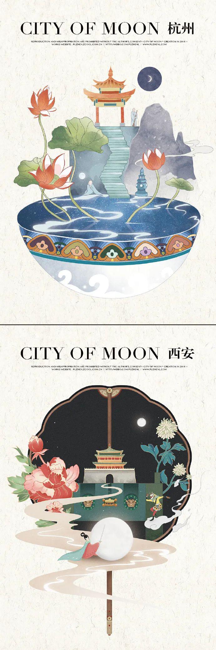 美哭!他用中国风插画还原了祖国30个城市,每一张都超有意境!