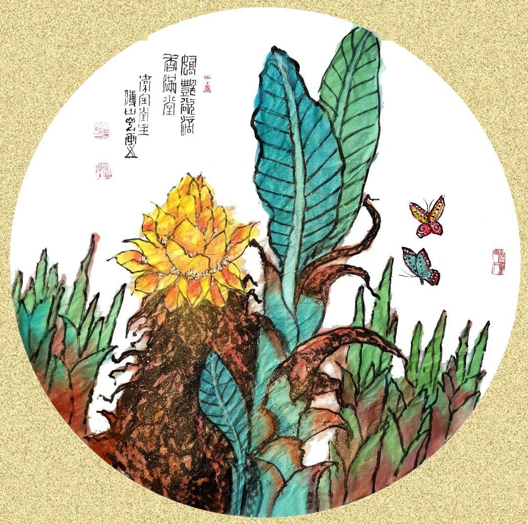 今天给你讲讲啥叫地涌金莲