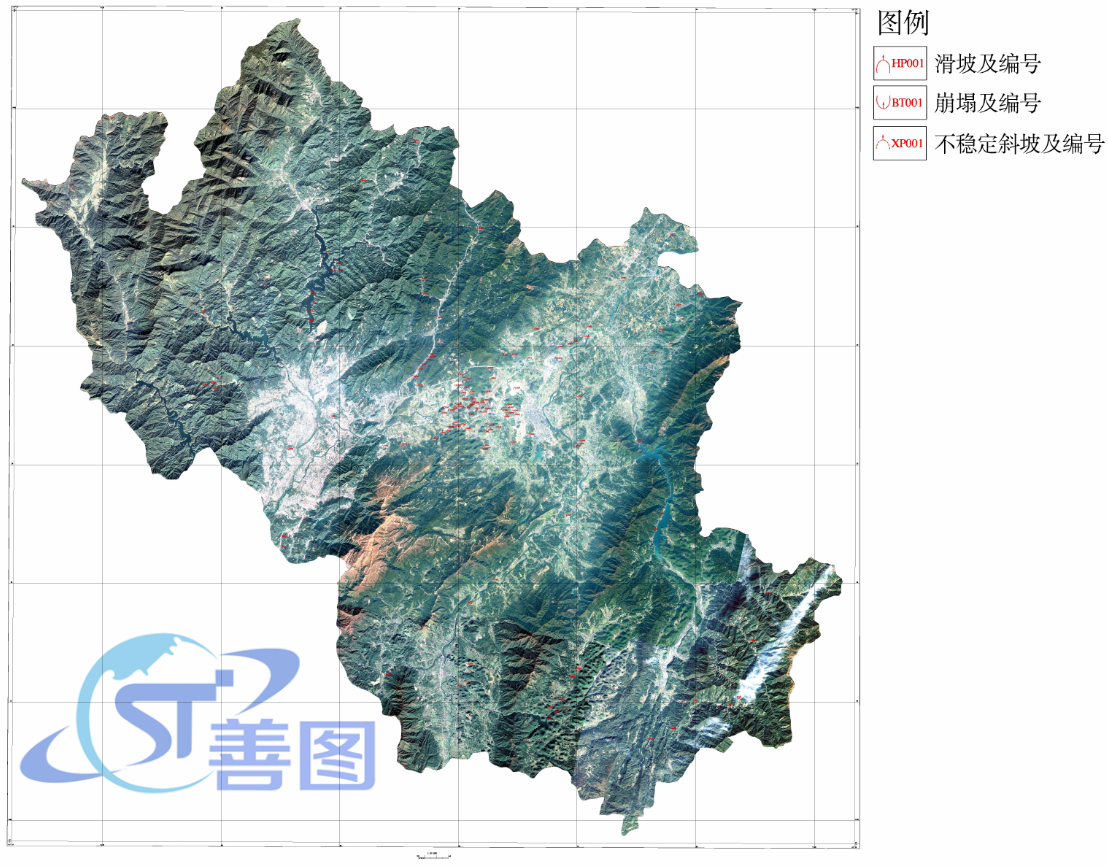 地质灾害详细调查遥感解译概况_侵蚀