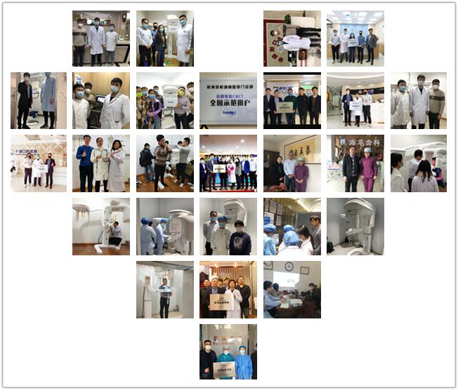 ����һ��ҽ����Ƽ��������ں�